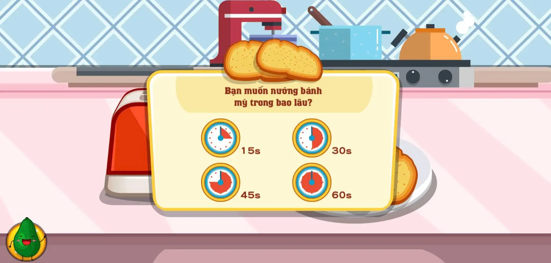 banh-mi-nuong-bo-2 